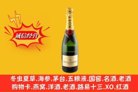 临沂兰山区回收名仕洋酒
